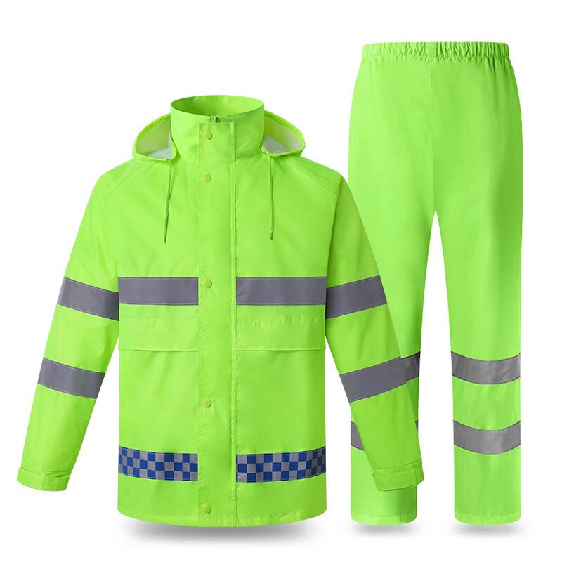 Handun High-Visibility Oxford Split Rain Suit