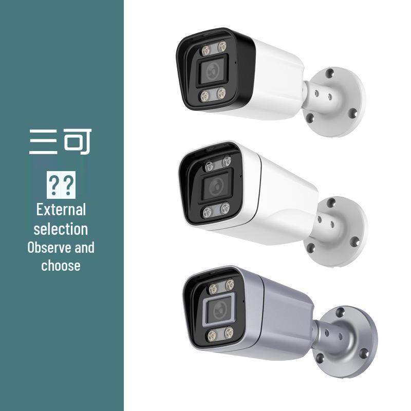5MP Dual-Light Night Vision PoE Bullet Surveillance Camera with Smart Full-Color Vision