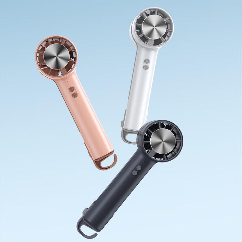 Su Mi Qingchuan Portable Handheld Cooling Fan