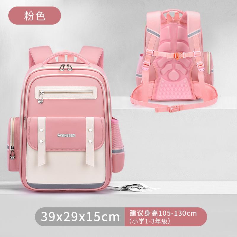 Cloud School Bag 1-6 Grade Primary School School Bag Boys And Girls Reduce The Burden Of Children'S School Bag Large Capacity Backpack
