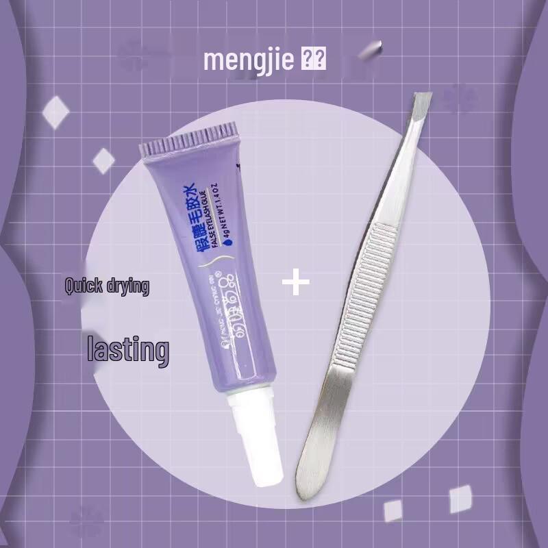 Moe Claw B Curl Transparent Stem Cluster False Eyelashes for Novice & On-Camera Style