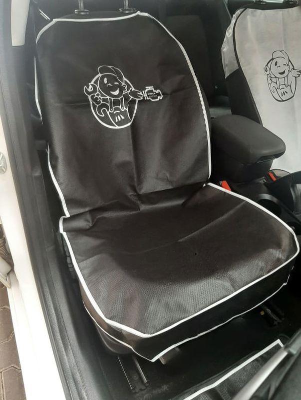 

Набор из 5 шт. QTO СЕРВИСНАЯ ТКАНЬ ПРОКЛАДКА ЧЕХОЛА СИДЕНЬЯ