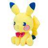 Center Original Kuscheltier Psycho Soda Pikachu 17 x 11 x 21 cm x B x Pokémon (HD)