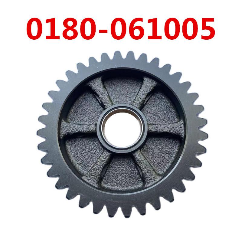 

ОРИГИНАЛЬНАЯ ПЕРЕДАЧА НИЗКОГО ДИАПАЗОНА С ПРИВОДОМ Системы Переключения Передач 0180-061005 Для CF MOTO 500CC 600CC Запчасти для Квадроциклов Cforce Zforce