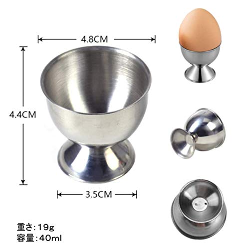 heizi Egg Stand, Boiled Egg Stand, Stainless Steel, Set of 8 (Silver)