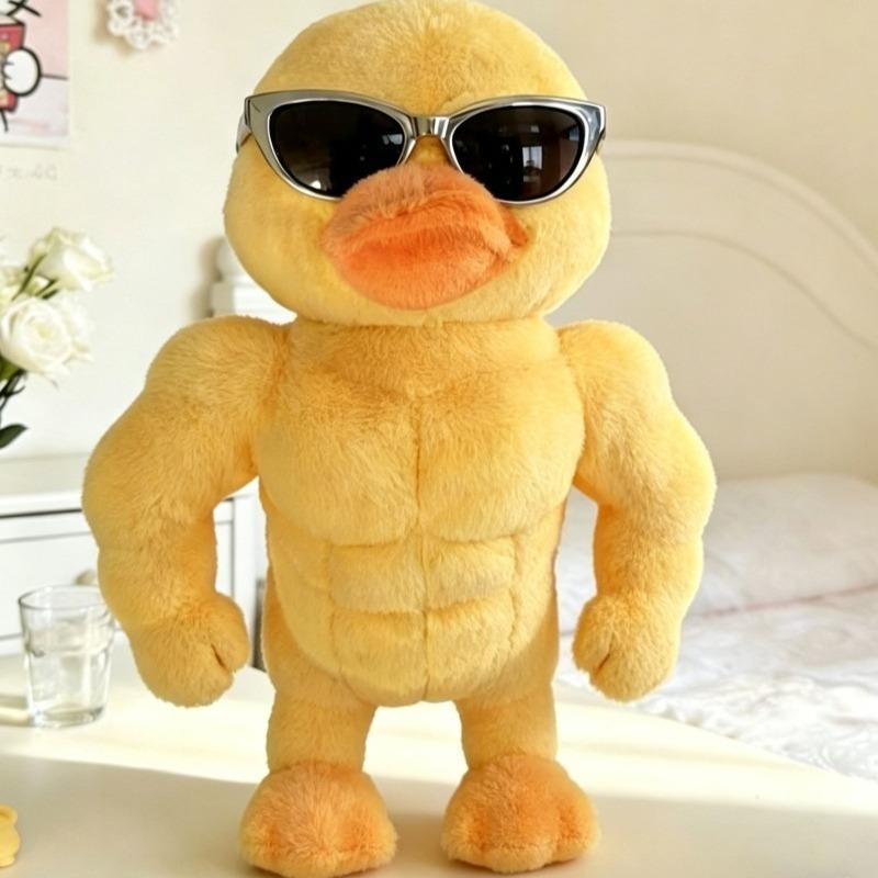 New Kawaii Muscle Duck Plush Toys Playsets Cute Fluffy Duck Plushie Throw Pillow Desktop Decor Christmas Halloween Gift Present for Woman Men