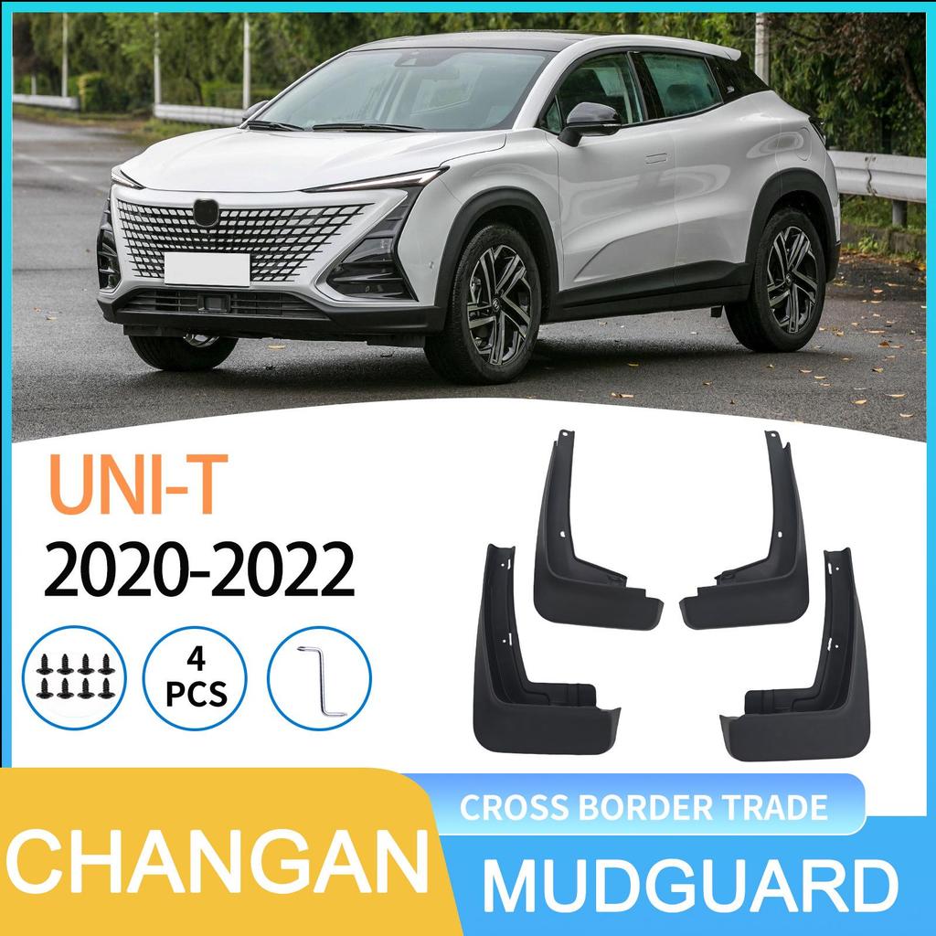 Compatible Mudguards for Changan UNI-T 2020-2022 Cross-border Car Tires