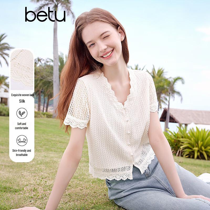 Betu Women's V-Neck Lace Short-Sleeve Top