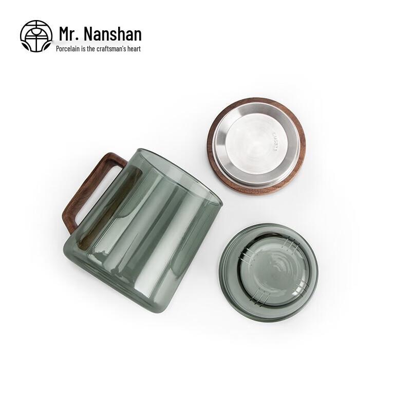 Nanshan Xiansheng Tea Infuser Glass Mug