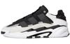 Niteball Originals 'Schwarz Weiß' H67360