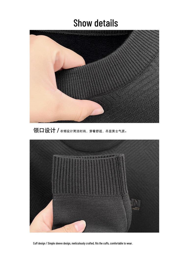 Men's Thick Plush Fleece Knit Top - Round Neck, Warm Base Layer for Winter/Autumn