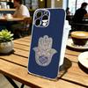H-Hamsa H-Hand-D Phone Case Transparent Silicone Soft For iPhone 17 16 15 14 13 12 11 Mini Pro Max Plus