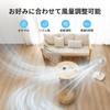 Electric DC Living Remote Automatic Up and Down Angle 9 Levels of Airflow Timer Powerful Energy 7 Rhythmic Wind Beige COMFEE' Fan, Motor, Room, Quiet,