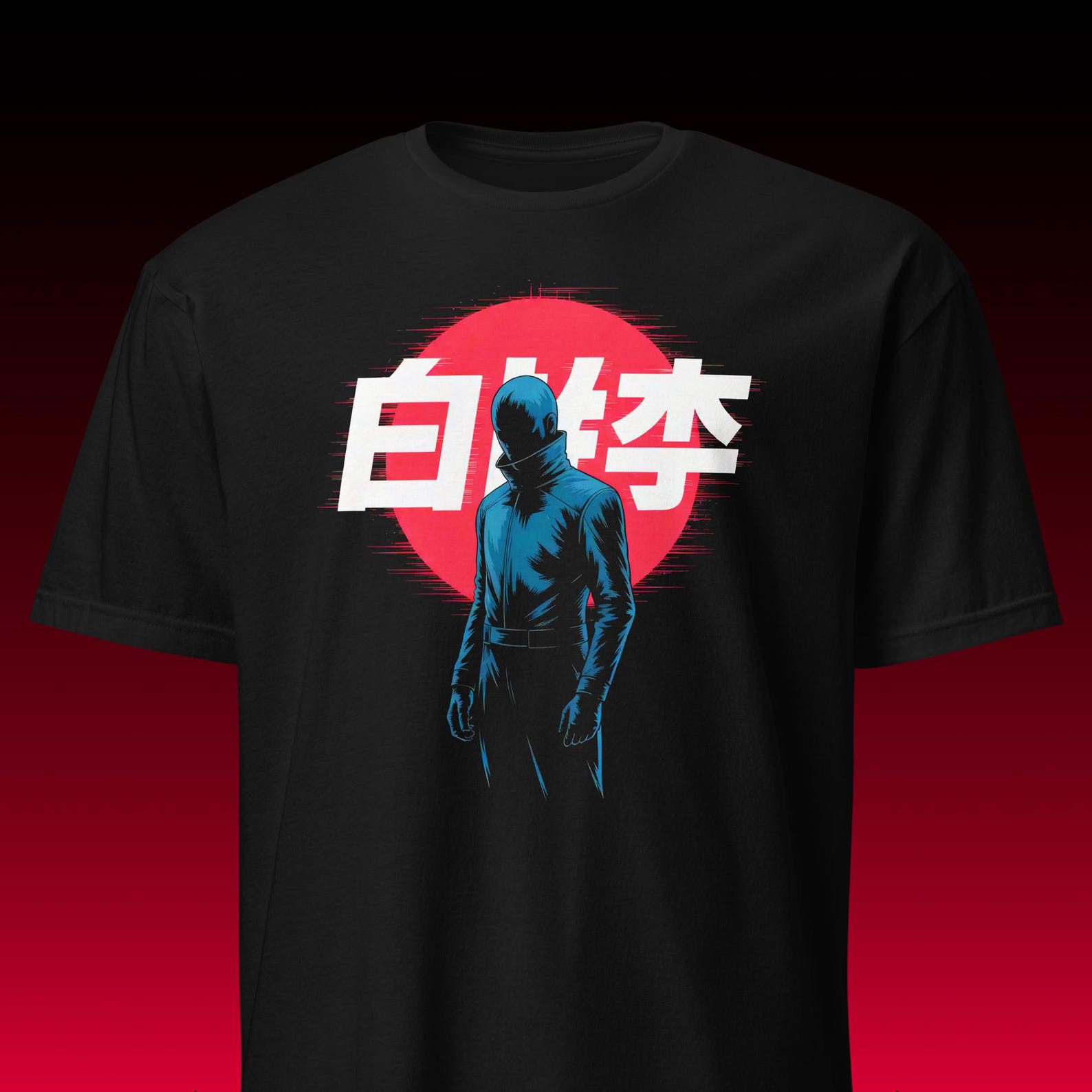 Japanese Streetwear T-Shirt | Cyberpunk Noir Techwear | Dystopian Anime Aesthetic 4XL