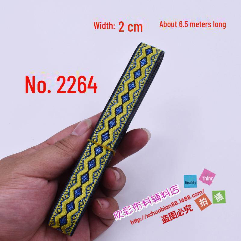 

Этническая кружевная лента - Ширина 2 см: Аксессуары для рукоделия из ткани, одежды и шитья для сценических выступлений