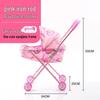 Dollhouse Stroller: Pretend Play Toy for Children