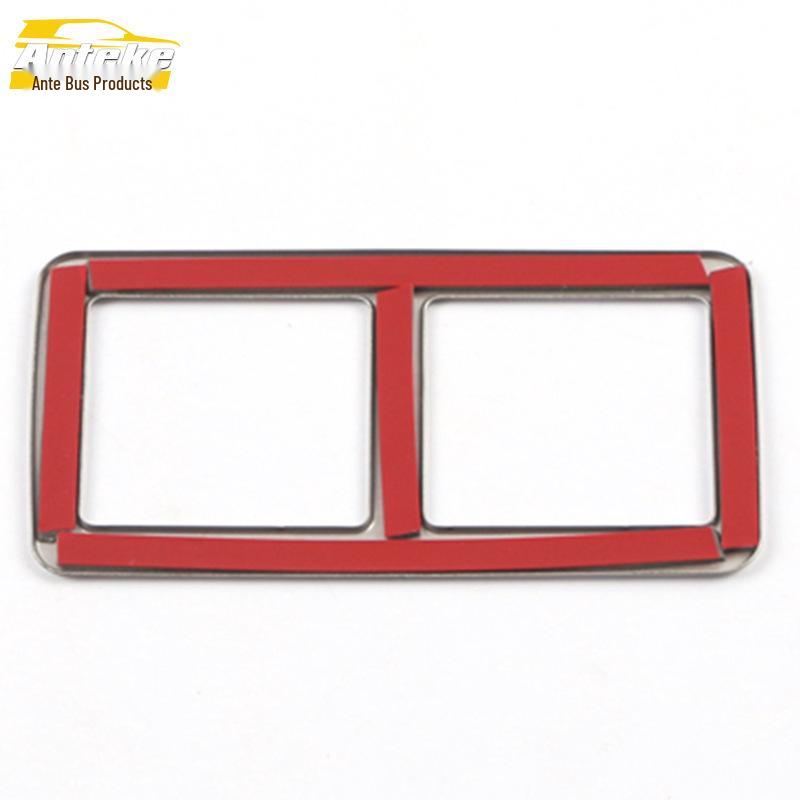 Decorative Seat Switch Frame for Enclave - Fits 20 Models