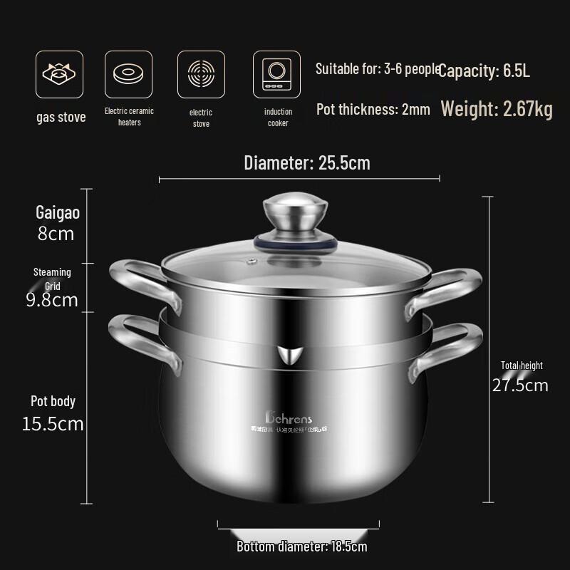Berens 24cm 3-Layer Stainless Steel Multi-Purpose Pot