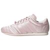 Scarpe da Ginnastica Taekwondo in Pizzo Raso Rosa Sabbia da Donna Mastice-Malva JP5196