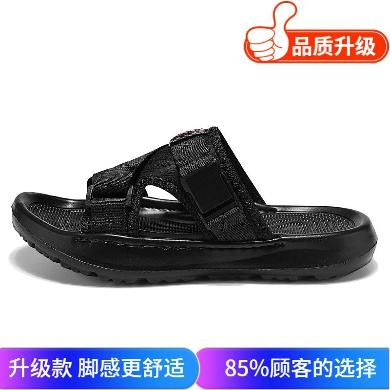 2025 summer open-toed sandals fashion trend casual men's shoes platform lightweight one-word drag foot quick-drying shoes