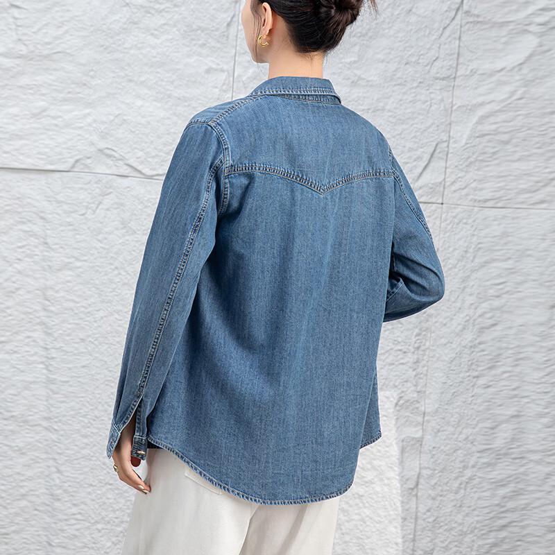 Women's Relaxed Fit Lyocell Blend Denim Shirt Jacket