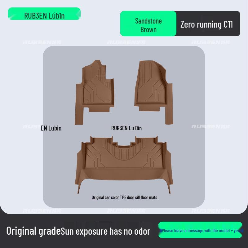 Leapmotor C0/B0/C/C6 TPE Floor Mats & Trunk Mat with Door Sill Protectors