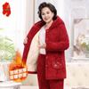 Women's Hooded Plush Quilted Pajama Set