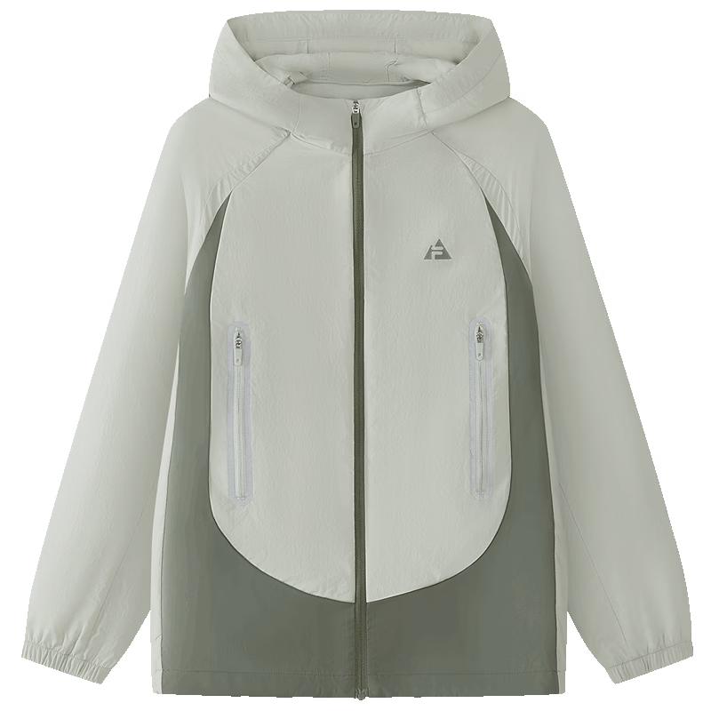 Fila Kids' Lightweight UPF50+ Sun Protection Jacket