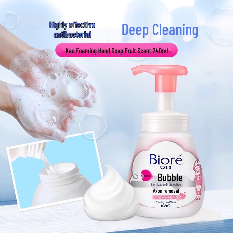 KAO Foaming Kids' Hand Soap - Fruit Scent (3 X 240ml)