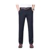 2026 Summer Men's High-Stretch Non-Iron Casual Straight-Leg Business Ice Silk Pants
