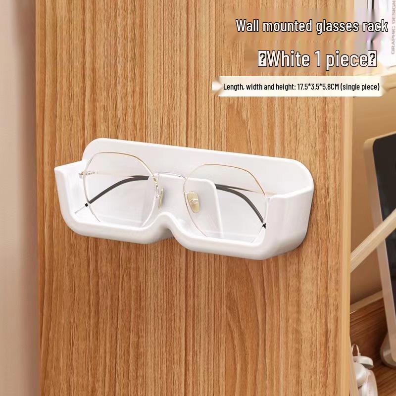 

Modern Minimalist Wall-Mounted Eyeglasses Rack - Punch-Free for Bathroom or Bedside