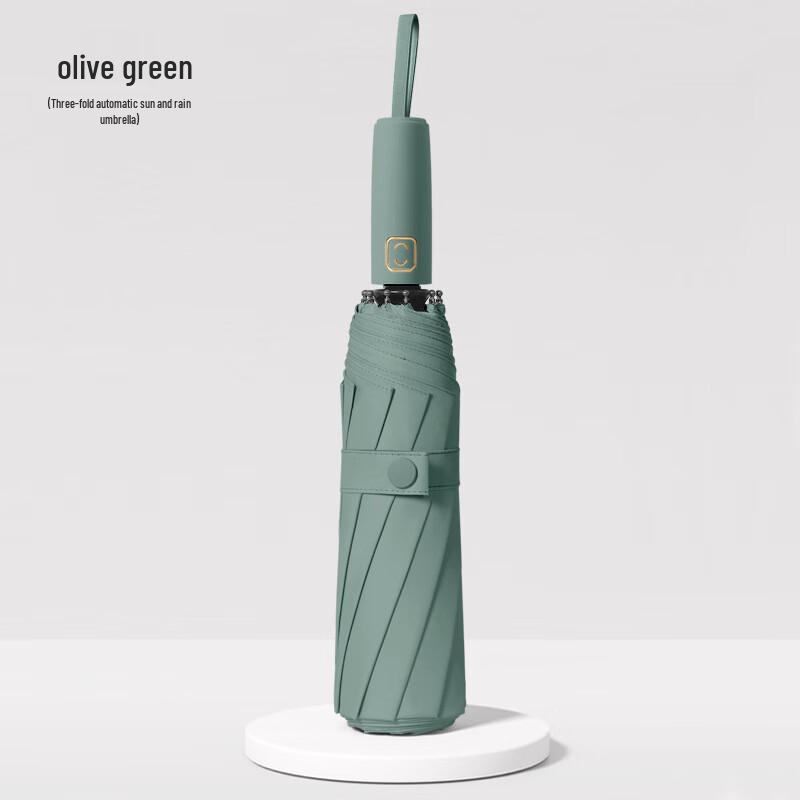 Nanjiao Fully Automatic UV Protection Travel Umbrella