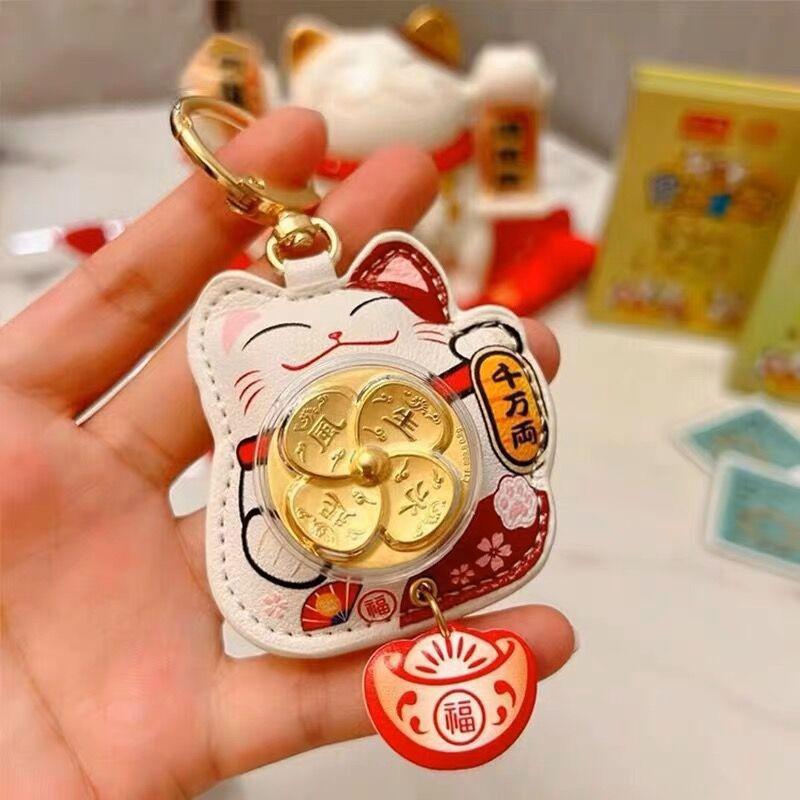 Maneki Neko Car Keychain Lucky Cat Car Backpack Keyring Best Friend Charms Pendant Couple Gift Keychain