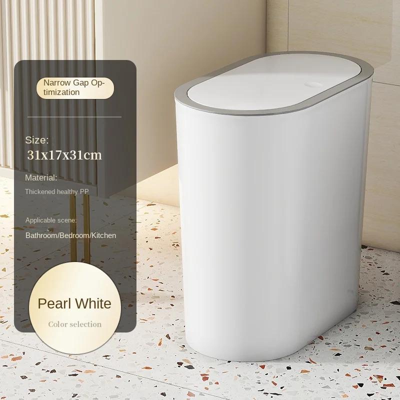 1 Haushaltsmülleimer, schlichtes Design, geeignet für den Heimgebrauch, geeignet für Küche, Schlafzimmer und Wohnzimmer