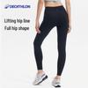 Decathlon Women's High-Support Sports Leggings