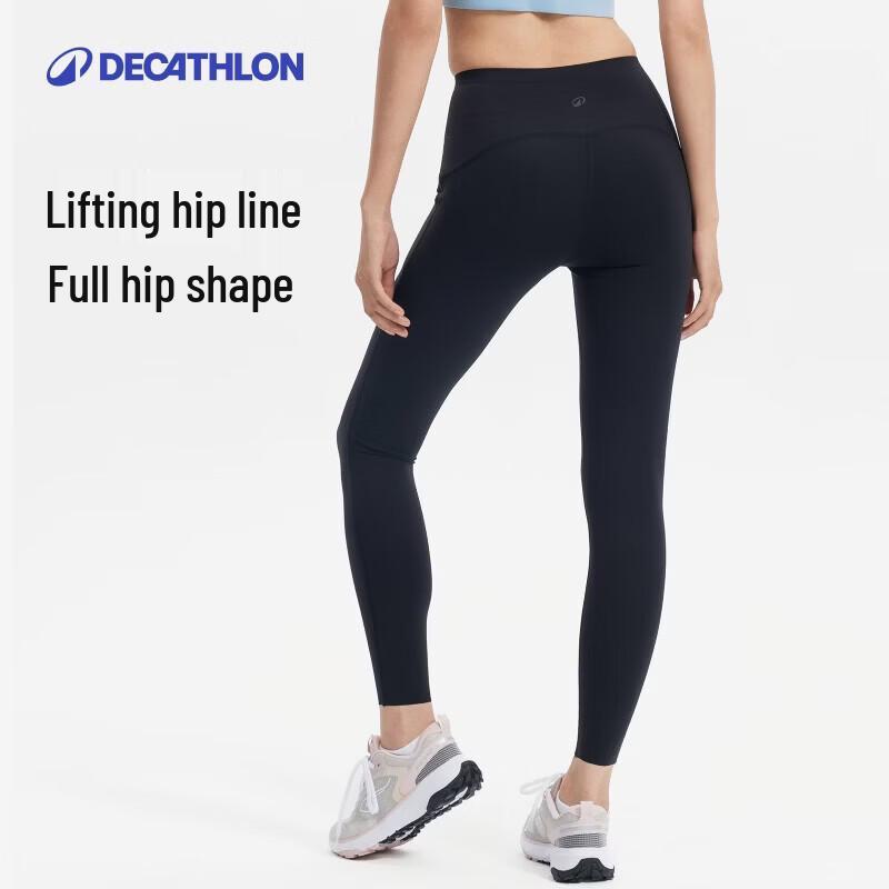 Decathlon Women's High-Support Sports Leggings