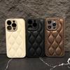 Luxury Down Ripple Case for iPhone 15 14 13 12 11 Pro Max 14 15 Plus All-inclusive Fall Protection Cover