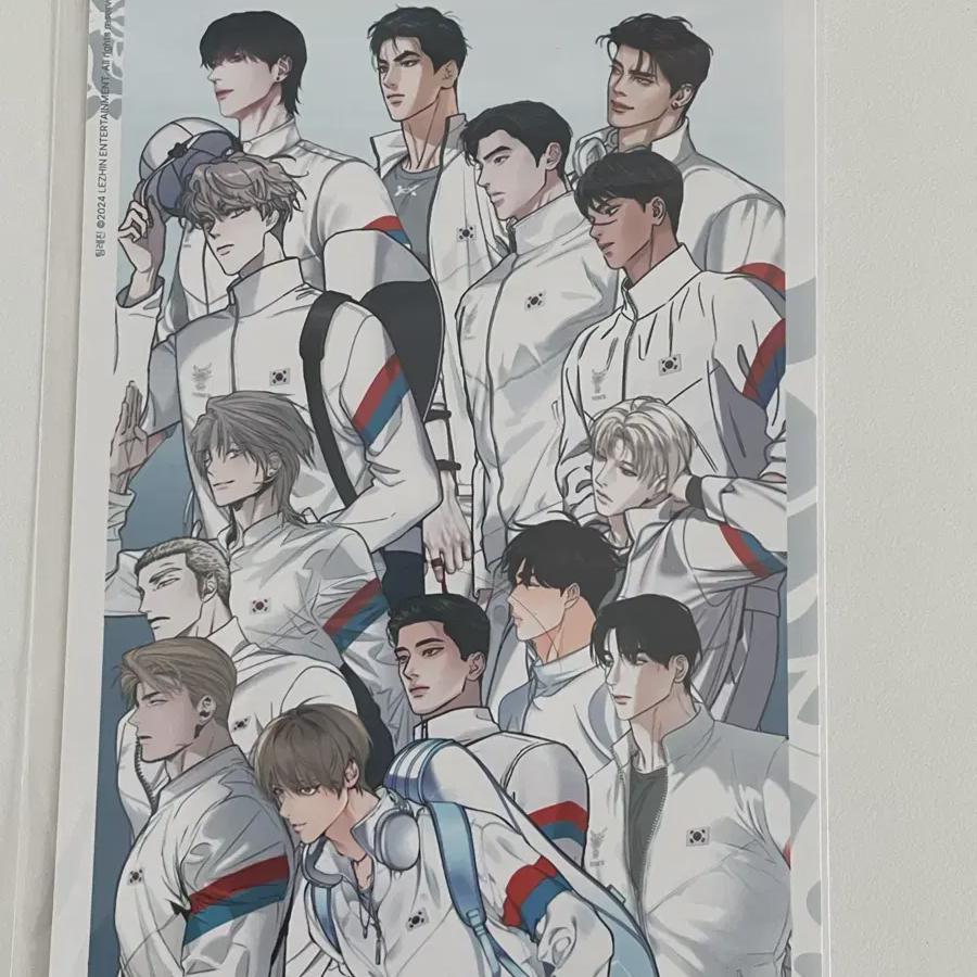 

Командный смоляной фотоизм групповой вырез