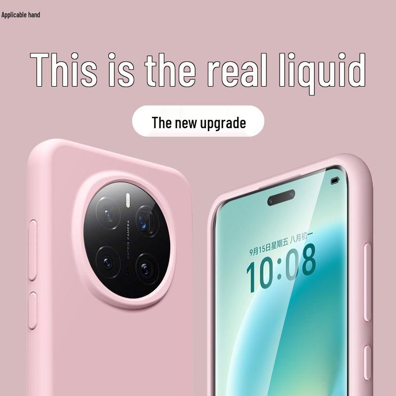 Honor Magic7/7pro Liquid Silicone Soft Shell Protective Case