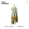 11 New Autumn and Winter Warm Scarf Female Mohair Lengthened and Thickened Scarf Atmosphere High-end Shawl Wholesale