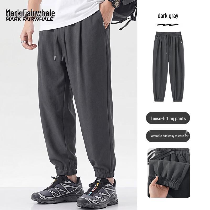 Mark Hua Fei Men s Summer Lightweight Jogger Casual Pants L