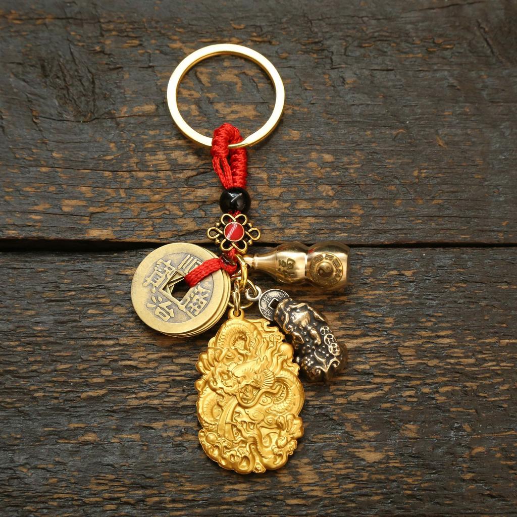 Dragon Brass Double-Sided Double-Dragon Tag Keychain Pendant Men'S And Women'S Bags Car Keys Pendants Accessories