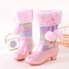 Classic Children Snow Boots Girls Colored Sequins Cute Hairball Bow Side Zipper Princess Shoes Autumn Winter Plush Warm Boots