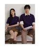 Binpolmen [Essential] Pique Collared Short Sleeve T-Shirt Purple