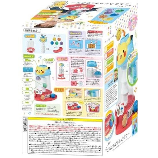 SEGA FAVE Monpoke Sound Light Rolling Pikachu Tower