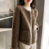 Small Flavour Style Granule Fleece Short Jacket for Women's Autumn and Winter New Top
