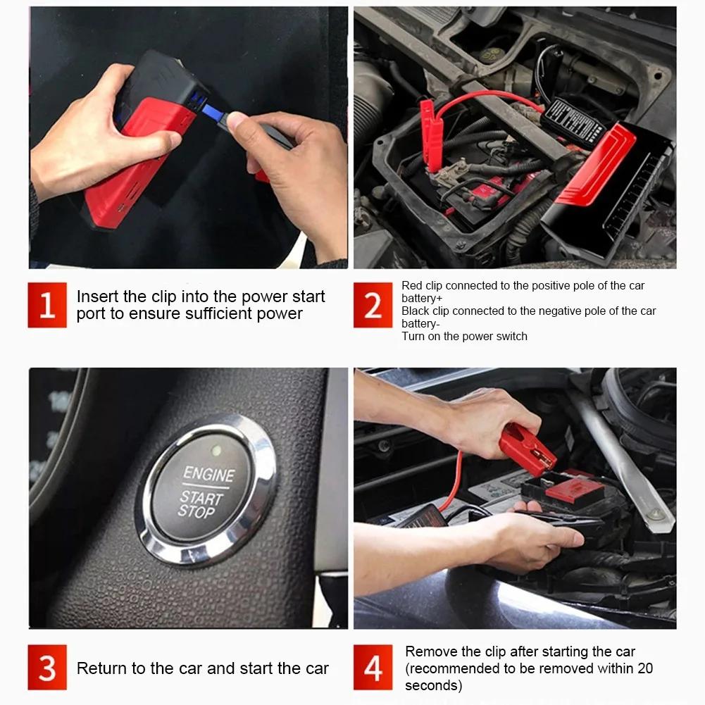 18800mAh Car Jump Starter Portable Power Bank Car Battery Booster 12V Car Starting Device for Petrol Diesel 3.0L/1.5L