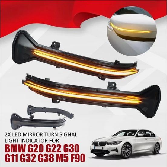 Dynamic LED Side Mirror Turn Signal Light For BMW G20 G22 G30 G11 G32 G38 M5 F90