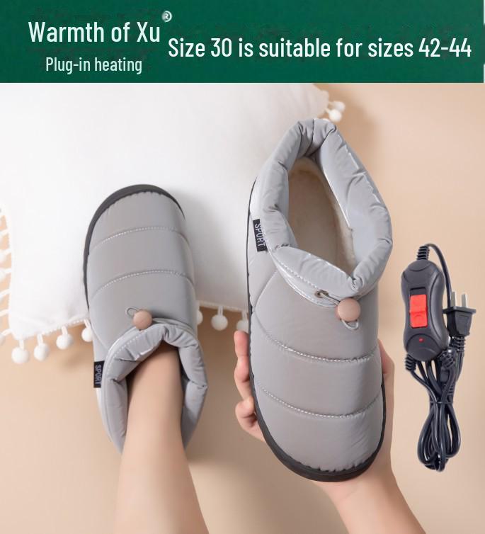 Электрические грелки для обуви перезаряжаемые зимние грелки для ног для женщин 2440₽