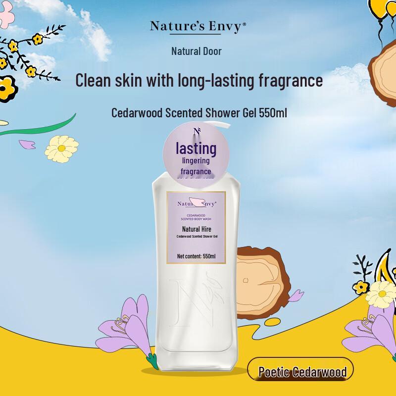 AOG Naturals Body Wash